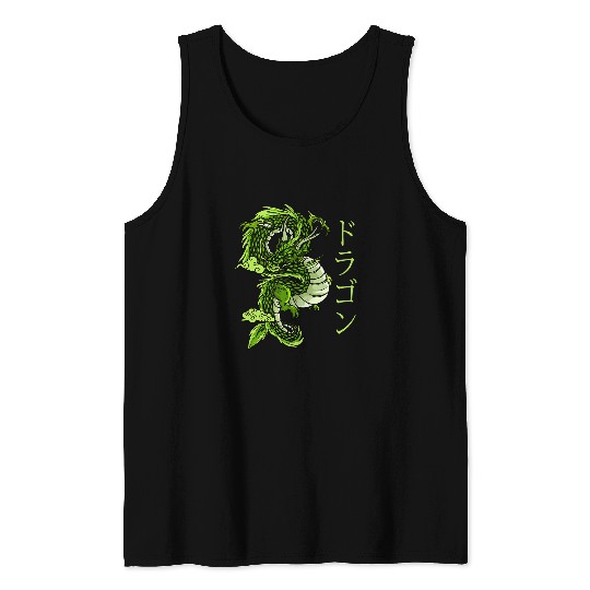 Dragon Pet Traditional Chinese Dragon Aesthetic Grunge Dragon Tattoo Tank Tops