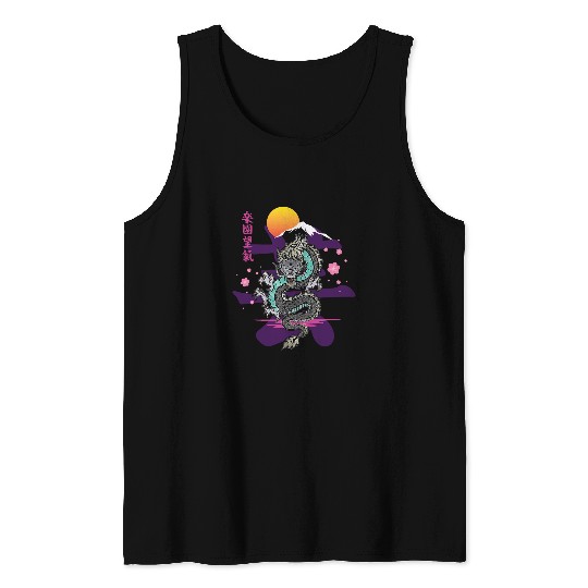 Dragon Pet Japanese Dragon Asia Tattoo 1 Tank Tops