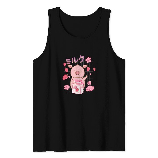 Pig Pet Kawaii Strawberry Milk Shake Japanese Anime Tank Tops