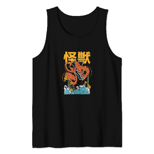 Dragon Pet Japanese Japan Kaiju Dragon Monster Manga Anime Tank Tops