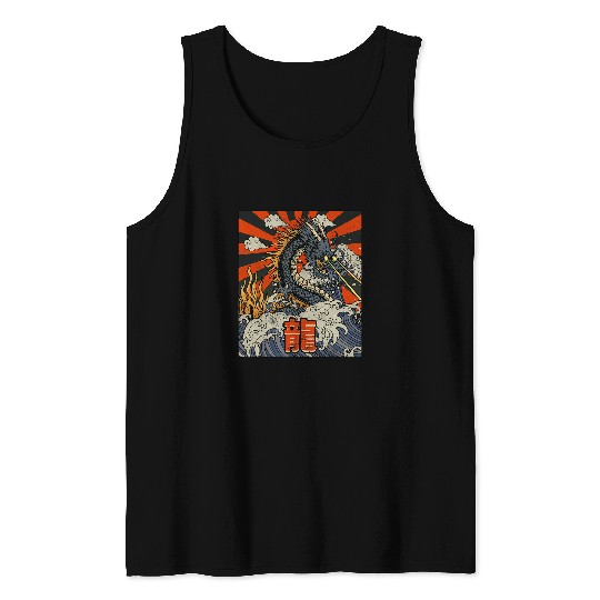 Dragon Pet Kaiju Dragon Great Wave Off Kanagawa Japanese Aesthetic 3 Tank Tops