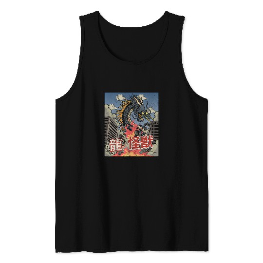 Dragon Pet Kaiju Dragon Great Wave Off Kanagawa Japanese Aesthetic Tank Tops