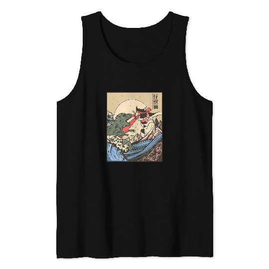 Dinosaur Pet Japanese Kaiju Cat vs Dinosaur TRex Eboy Clothes Aesthetic 151 Tank Tops