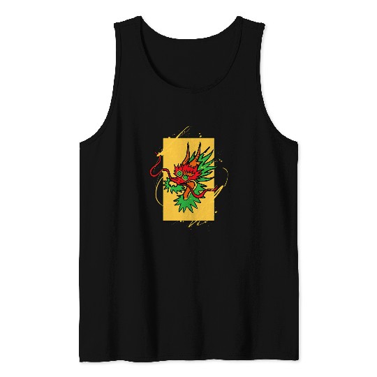 Dragon Pet Chinese Dragon Japanese Art 1 Tank Tops