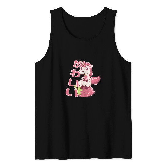 Unicorn Pet Kawaii Chibi Unicorn Japanese Strawberry Milk Pink Pastel Tank Tops