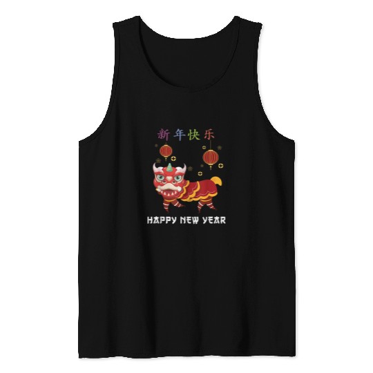 Dragon Pet Lunar Chinese New Year of the Dragon Decorations Outfit 8 Tank Tops
