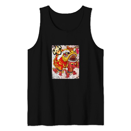 Dragon Pet Lunar New Year 1 Tank Tops