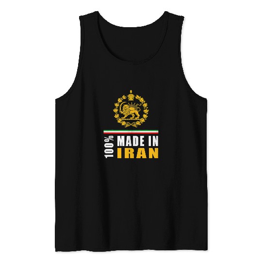 Lion Pet Iran Lion Sun FlagIranPersianFlag of Iran 1 Tank Tops