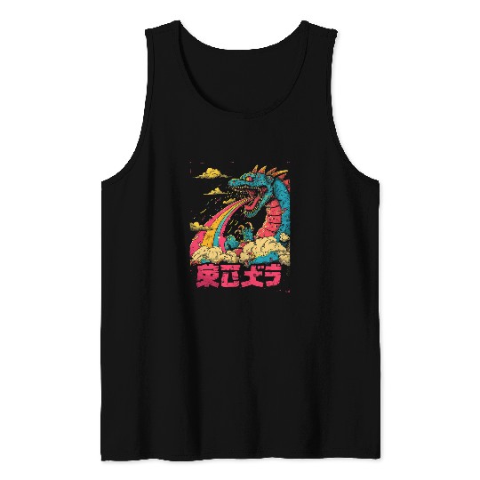 Dragon Pet Japanese Art Dragon Rainbow Kaiju 2 Tank Tops
