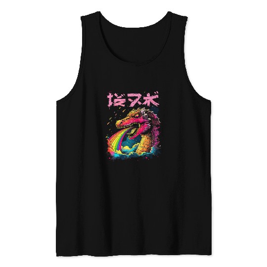 Dragon Pet Japanese Art Dragon Rainbow Kaiju 10 Tank Tops