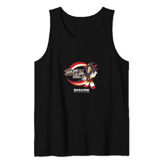 Hedgehog Pet Shadow the Hedgehog Chaos Control Japanese Tank Tops