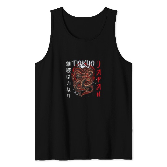 Dragon Pet Japanese Culture Japanese Dragon Japan 10 Tank Tops