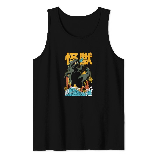 Dragon Pet Kaiju vintages Anime Japanese Aesthetic Harajuku Dragon Tank Tops