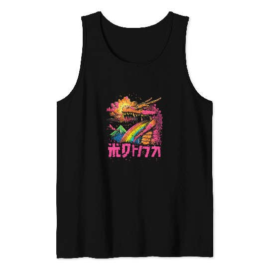 Dragon Pet Kaiju Monster Japanese Art Legendary Rare Dragon Rainbow 1 Tank Tops