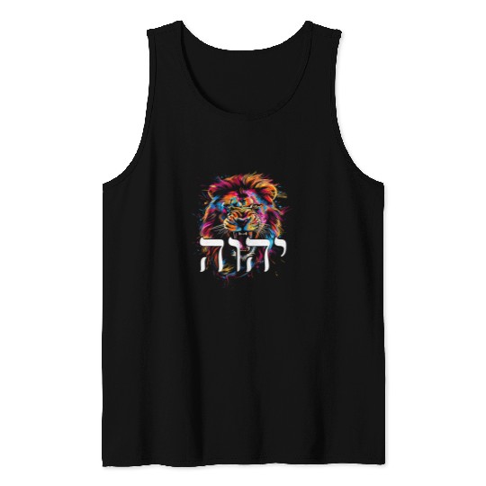 Lion Pet Hebrew Israelite Lion Of Judah Tribe YHWH Jew Jewish Yah 3 Tank Tops