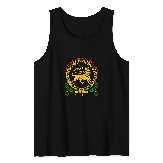 Lion Pet Hebrew Israelite YHWH Lion of Judah Yahweh Rastafarian Art 2 Tank Tops