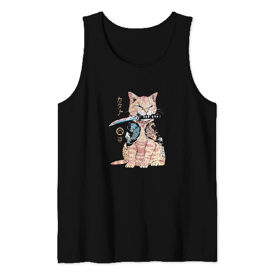 Funny Yakuza Cat Japanese Tattoo swords I Do What I Want Cat Tank Tops