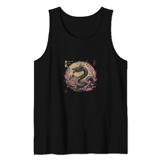 Dragon Pet Red Chinese Cherry Blossom New Year Year of the Dragon Tank Tops