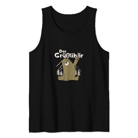 Bear Pet Greetings bear cute bear waving Tank Tops