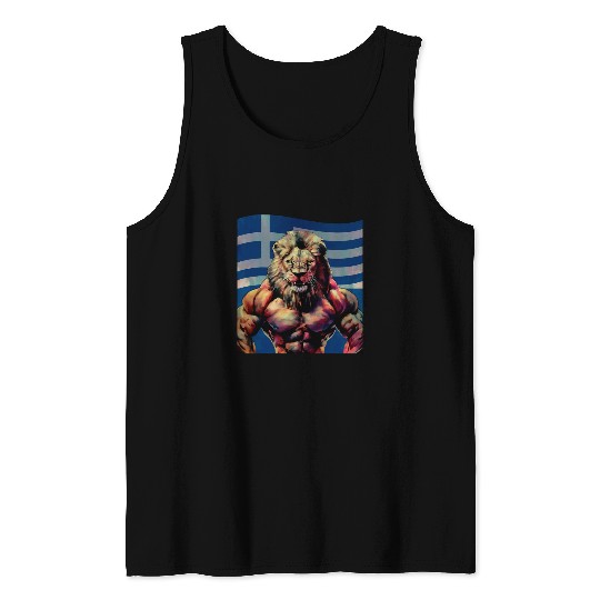 Lion Pet Strength and Unity Greek Lion Greek Patriotic Tank Tops