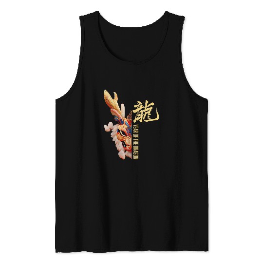 Dragon Pet Chinese Lunar New Year Year Of The Dragon Zodiac Sign 5 Tank Tops