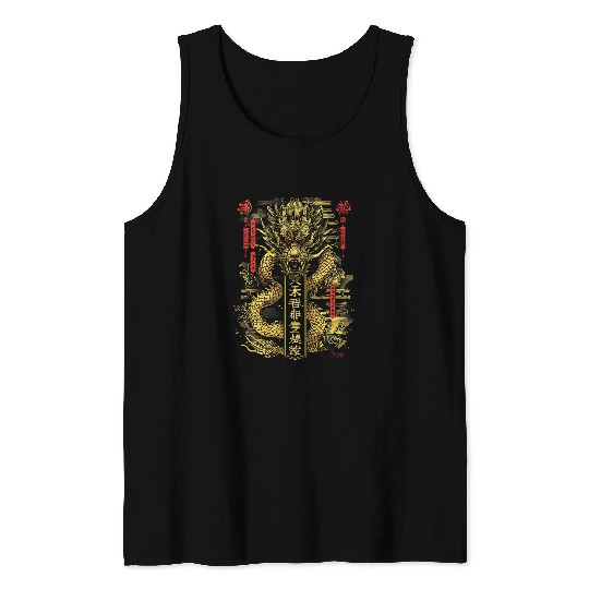 Dragon Pet Chinese Dragon Ancient Traditional japanese art Tank Tops