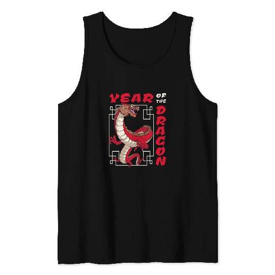 Dragon Pet Chinese New Year It s The Year of the Dragon Tank Tops
