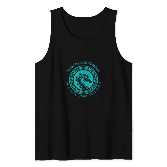 Dragon Pet Chinese New Year of the Dragon 0011 Tank Tops
