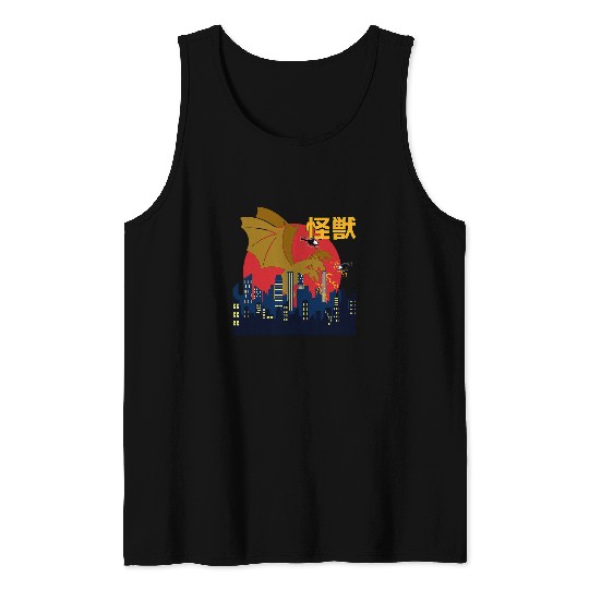 Japanese Monster Ghidorah Tank Tops