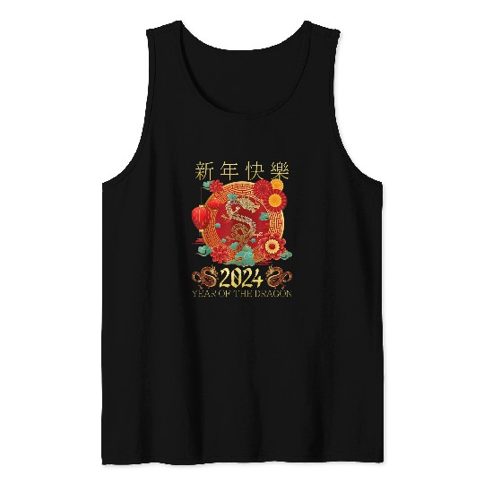 Dragon Pet Family Happy Chinese New Year Year of the Dragon 0011 Tank Tops