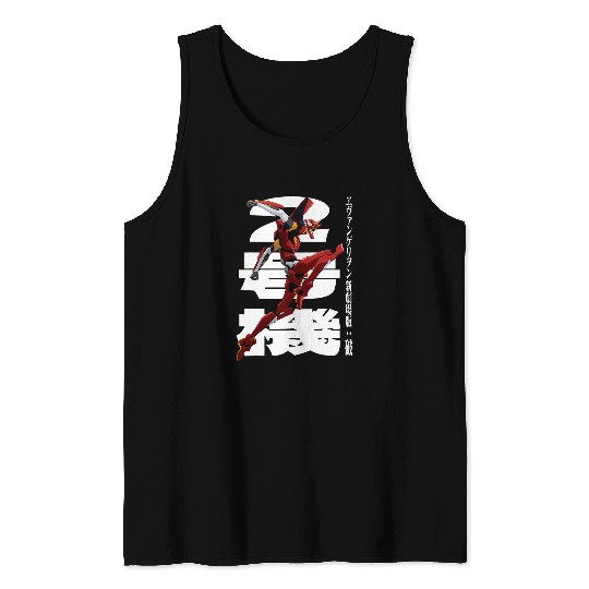 Evangelion Variety of items for manga lovers Tank Tops