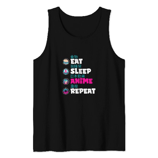 Eat Sleep Anime Repeat Mangas Men Women Tank Tops