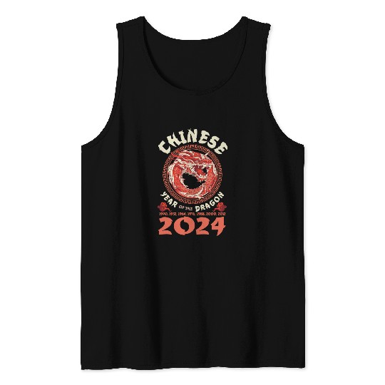 Dragon Pet Chinese Year of the Dragon Chinese New Years Eve Zodiac 10 Tank Tops