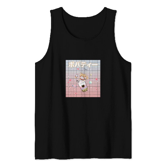 Bear Pet Bubble Milk Tea Boba Cute Bear Kawaii Aesthetic Tank Tops