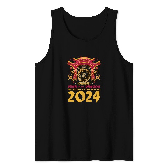 Dragon Pet Chinese Year of the Dragon Chinese New Years Eve Zodiac 2 Tank Tops