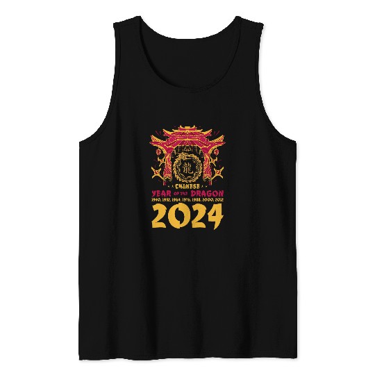 Dragon Pet Chinese Year of the Dragon Chinese New Years Eve Zodiac 2 Tank Tops