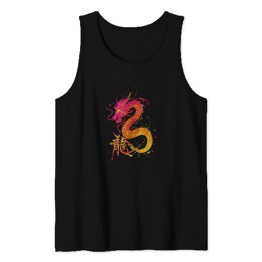 Dragon Pet Traditional Chinese Dragon 2 Tank Tops