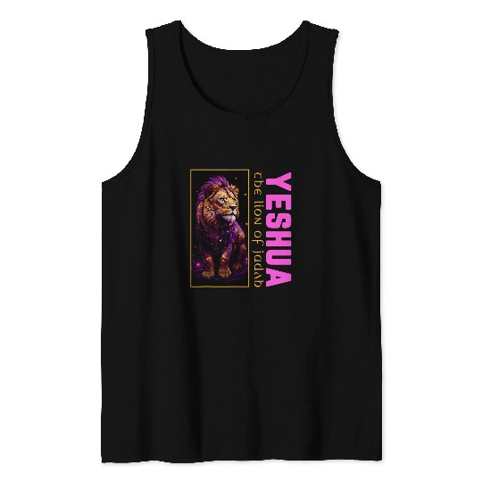 Lion Pet of Judah Torah Observant Hebrew Roots Yeshua 3 Tank Tops