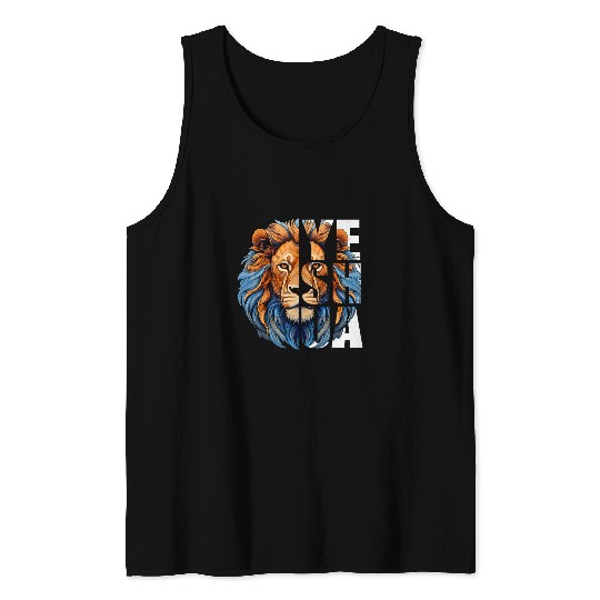 Lion Pet Yeshua Lion Of Judah Fear Bible Christian Religious Tank Tops