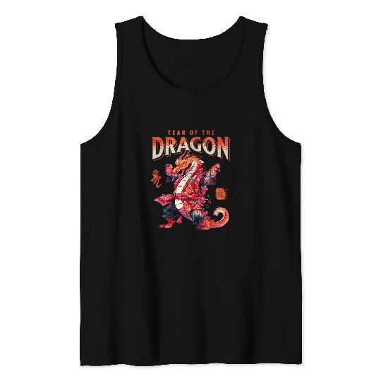 Dragon Pet Warrior Confident Courageous Tank Tops