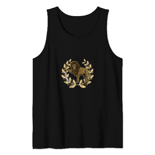 Lion Pet Shir o Khorshid Iran Persia Persian Fars Iranian Lion 13 Tank Tops