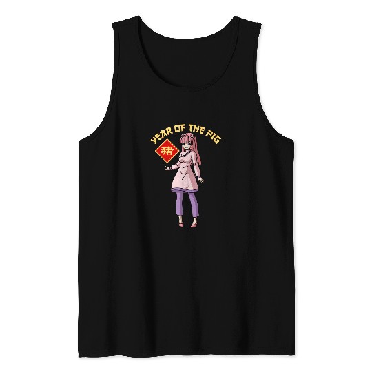 Anime Year of The Pig Girl Chinese Zodiac Lunar New Year Tank Tops