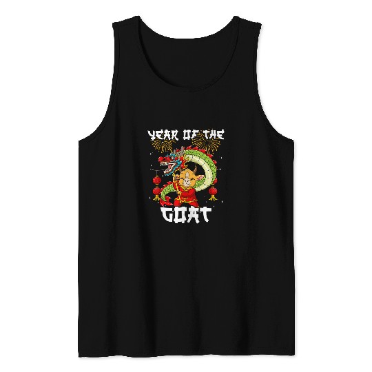Goats Lover Year Of The Goats Chinese Lunar New Year Tank Tops