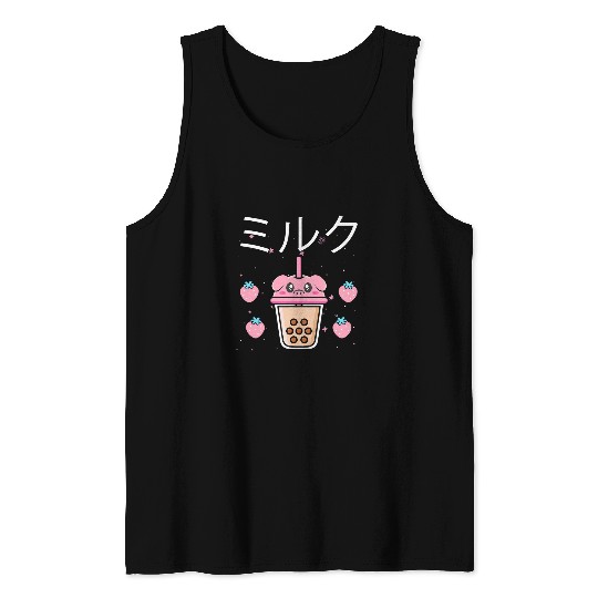 Bubble Tea Pig Kawaii Japanese for Milk Strawberry Tank Tops