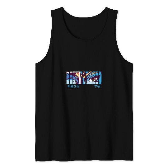 Anime Girl Eyes 2Japan Culture Art 2Japanese Aesthetic Tank Tops