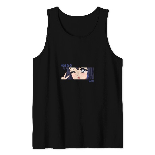 Anime Girl Eyes 2Japan Culture Art 2Japanese Aesthetic 213 Tank Tops