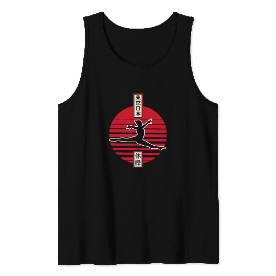 Gymnast Leaps Minimalist Design Japanese Kanji Character Tank Tops