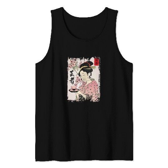 Japanese Art 2Kawaii Kimono Geisha 21 Tank Tops