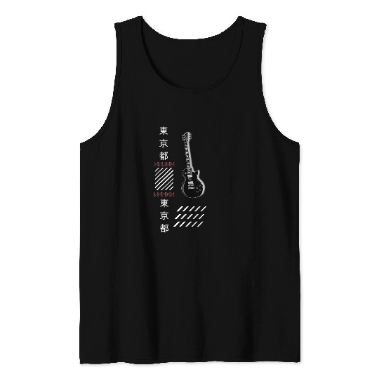 Japan Tokyo fan art karaoke style top Tank Tops