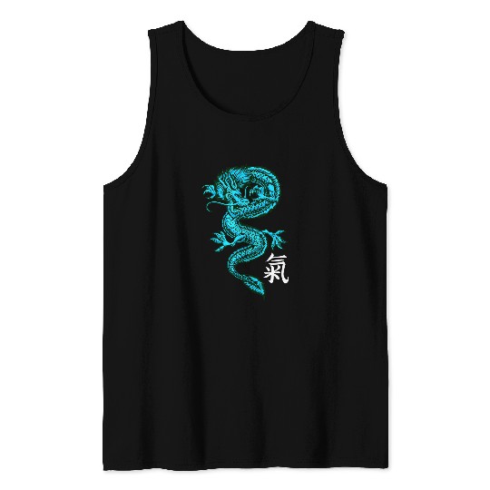 japan kanji asia culture art otaku vintages dragon Tank Tops
